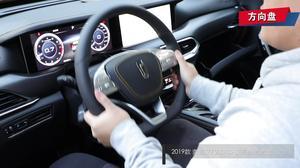 奔腾t77国产试驾视频,驾驭未来，感受国货魅力